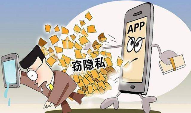 数字时代的隐秘角落，手机福利盒子背后的风险与警示