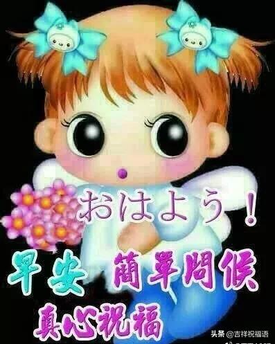 葩趣，在平凡日常里，种下不寻常的快乐
