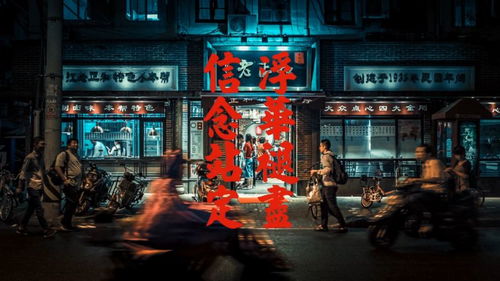 消失的手机网吧，藏在城中村格子间里的赛博江湖