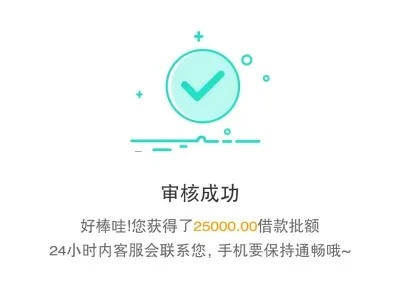 手机上怎么贷款,安全便捷的借款指南 手机上怎么贷款,安全便捷的借款指南