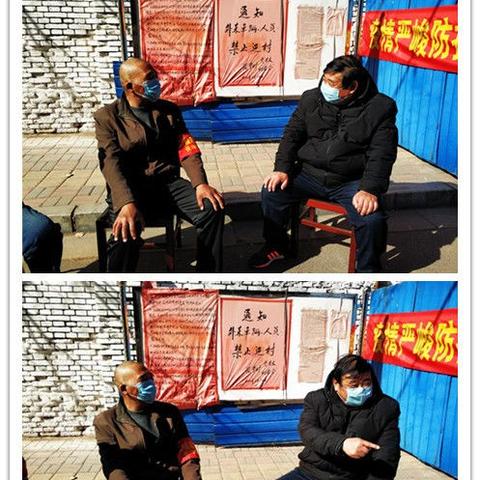 石家庄最新疫情动态，防控措施稳步推进，市民生活秩序井然