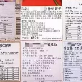 Sugar手机，当甜蜜标签遇上智能手机的生存法则